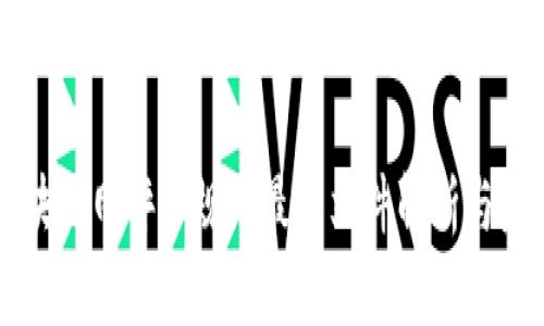 区块链网评分规则最新文件解析与应用