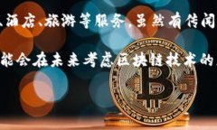 截至我最后的更新（2023年