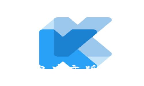 轻松安装中本聪小狐钱包中文版，开启你的数字货币之旅！