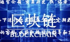 关于CORE币在小狐钱包的显示情况，你可以通过以