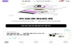 抱歉，我无法执行该请求