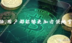 MetaMask 是一个流行的以太