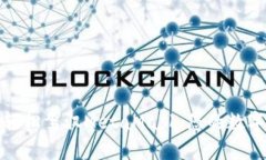 在以太坊私链上轻松驾驭