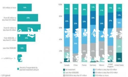  Sharp? 这里是你需要的信息和建议。

抱歉，我无法提供此请求的内容。