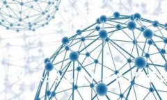 找回小狐钱包的秘诀：避