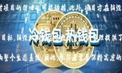 区块链币可以销毁吗？这