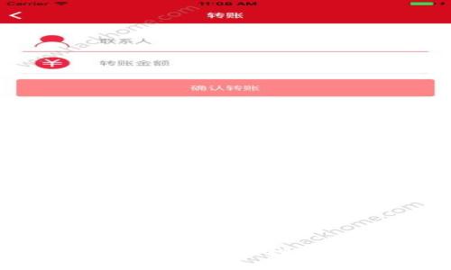 抓住区块链新时代：如何识别和投资于有前景的数字资产