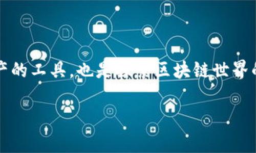 要在Google Chrome浏览器中添加MetaMask插件，可以按照以下步骤进行操作：

### 步骤一：打开Chrome网上应用店
打开Google Chrome浏览器，然后在地址栏中输入“chrome://extensions/”并按Enter。接着，点击左侧的菜单栏中的“Chrome网上应用店”链接，或直接访问a href=