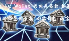 苹果小狐钱包（Xiao Hu Wa