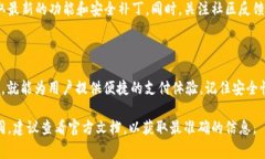 关于“小狐钱包”的代码