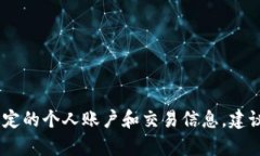 很抱歉，关于您的MetaMas