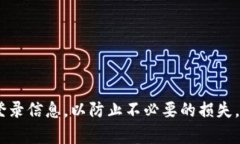 MetaMask 是一个流行的以太