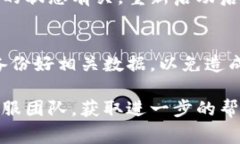 关于“为什么手机端进不