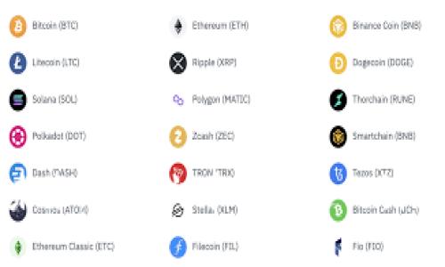 探索未来：海口火币区块链的创新之旅