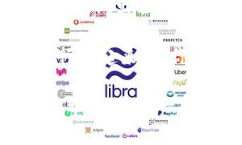 小狐钱包质押指南：开启数字资产增值之路

小狐钱包, 质押, 数字资产/guanjianci

什么是小狐钱包？
在如今的数字金融时代，小狐钱包如同一扇通向虚拟资产世界的窗户，让我们能够轻松地管理各类数字货币、代币和NFT（非同质化代币）。它不仅支持多种主流数字货币的存储与转账，还为用户提供了质押功能，帮助用户在持有资产的同时获取额外收益。

质押的意义
质押，简单来说，就是将自己的数字资产锁定在特定的平台上，以获得一定的回报。在小狐钱包中，质押不仅能帮助用户提升投资收益，还能在一定程度上参与到区块链网络的安全维护中。有些人将其视为将闲置资产转化为“活力资产”的有效方式。

小狐钱包的质押流程
现在，让我们深入探讨一下如何通过小狐钱包完成质押的具体步骤。

h4第一步：下载并安装小狐钱包/h4
首先，你需要从小狐官网或者各大应用商店下载并安装小狐钱包应用。安装完成后，打开应用并创建一个新账户。如果你已经拥有账户，可以直接登录。

h4第二步：充值数字资产/h4
登录后，你需要为钱包充值。可以通过多种方式购买或转入数字资产，例如使用法币（如人民币、美元等）进行购买，或从其他钱包转账。在充值完成后，你的资产就会显示在钱包的资产管理页面。

h4第三步：选择质押项目/h4
在小狐钱包的主界面，你会看到“质押”或“收益”选项。点击进入后，可以查看当前支持的质押项目以及其收益率。在这里，用户可以根据自己的投资偏好选择适合的数字资产进行质押。例如，你可能希望选择一些稳定币进行质押，以获取稳定而可靠的收益。

h4第四步：确认质押数量/h4
选择完质押项目后，请输入你希望质押的资产数量。在确认之前，你可以查看预计的收益信息以及质押后资产的流动性。如果一切信息都令你满意，点击确认进行质押。

h4第五步：完成质押/h4
确认质押后，你的资产将被锁定在小狐钱包中，质押过程也随之完成。钱包会自动显示质押状态和预期收益，你可以随时在“质押记录”中查看历史记录和当前状态。

质押后的注意事项
虽然质押相对简单，但仍然有一些细节需要我们关注。在资产被锁定期间，一旦发生市场波动，请不要惊慌。数字资产的价值常常波动，保持冷静、理性地观察市场将有助于做出更加明智的决策。此外，务必定期查看质押收益和相关信息以确保你的投资方向正确。

小狐钱包的安全性
在数字资产领域，安全性始终是用户最关注的话题之一。小狐钱包采用了多重安全措施，包括冷存储技术、双重身份验证等，以确保用户资产的安全。使用小狐钱包时，请务必启用所有可用的安全设置，并定期更新密码，以进一步保护你的数字财富。

最终思考：让质押成为你的理财新手段
质押在数字货币投资中为我们提供了一条新的增值之路。从闲置资产到有效收益，小狐钱包让这一切变得简单而高效。通过了解质押机制并谨慎选择投资项目，我们有望在数字金融的浪潮中站稳脚跟，实现财富增长。

常见问题解答
在这个快速发展的数字资产领域，许多人在质押方面会有一些疑问。以下是一些常见问题及其解答：

h4质押锁定期是什么？/h4
质押锁定期是指在参与质押过程中，用户的资产将被锁定的时间长度。在此期间，用户无法转移或赎回已质押的资产。

h4如何计算质押收益？/h4
质押收益通常与质押的数量、锁定时间以及项目的奖励机制有关。小狐钱包会在质押页面中提供相应的预估收益信息，供用户参考。

h4如果我想提前赎回质押资产怎么办？/h4
通常情况下，质押资产需要在完成特定锁定期后才能赎回。如果想要提前赎回，可能需要支付一定的手续费用或面临收益损失。确保在质押前了解有关条款。

h4有风险吗？/h4
任何投资都有一定风险，质押也不例外。资产价格可能会因市场波动而发生变化。投资者应在深入了解每个质押项目的基础上，做出合理的投资决策。

小狐钱包的质押功能为我们打开了一个充满机遇的新天地，掌握这一机制将为我们的数字资产增值之路提供助力。今天就行动起来，让你的数字财富在小狐钱包中蓬勃发展吧！

这样一来，通过深入的解析，我们不仅了解了如何完成小狐钱包的质押，还感受到了这个过程的文化脉动和个人投资理财的希望。这是一次探索的旅程，期待每位读者都能在这个数字时代找到属于自己的方向与动力。