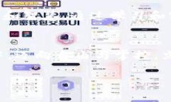 解锁比特币的秘密：一步