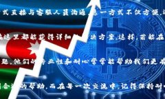 小狐钱包客服人工服务全