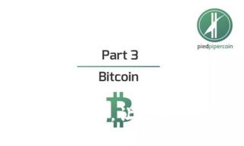 小狐钱包：轻松卖币，让数字资产流动起来！