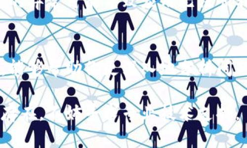 当你发现小狐钱包处于不停转圈的状态时，这可能是由多种原因引起的。以下是一些可能造成这个问题的原因以及相应的解决方法：

一、网络连接问题
首先，确保你的设备连接到互联网。小狐钱包需要稳定的网络连接来完成各种操作。如果你在使用移动数据，可以试着连接到Wi-Fi，反之亦然。如果网络信号不佳，可以尝试重启路由器或更改网络环境。

二、应用程序故障
如果网络连接正常，接下来可以尝试重启小狐钱包应用。有时，应用会出现临时故障，导致无法正常工作。关闭小狐钱包并清除后台运行的应用，然后重新打开它，查看问题是否得到解决。

三、更新应用版本
检查是否有小狐钱包的更新版本。有时候，开发者会发布修复bug的更新。如果你的应用版本过旧，可能三番五次地出现转圈的现象。前往应用商店查看是否有可用的更新，并确保安装最新版本。

四、手机系统问题
有可能手机系统本身存在问题。尝试重启你的手机，清理缓存并关闭一些不必要的后台应用，以释放设备资源。这可以帮助提高小狐钱包的运行效率。

五、重新登录账户
如果以上方法都未能解决问题，尝试注销小狐钱包账户并重新登录。有时候，账户状态的异常可能导致应用无法顺利运行。注销并重新登录将会重新与服务器建立连接。

六、联系客服
如果经过上述步骤仍然无法解决问题，可以考虑联系客服。小狐钱包通常会提供支持，能够帮助你更深入地分析问题所在。准备好你的问题和相关截图，以便客服能够更快地定位问题。

以上方法能够有效解决小狐钱包一直转圈的问题，希望可以帮助到你！如果问题依然存在，不妨寻求专业技术支持。