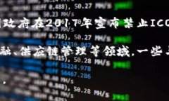 截至我最新的数据更新（