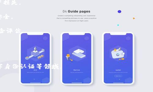 小狐钱包是一款数字钱包应用，通常在国内主要用于虚拟货币的存储与交易，然而，关于其具体的使用可行性和合规性存在较大的不确定性。

国内的货币政策和监管环境相对严格，尤其对数字货币和相关应用的监管。根据中国人民银行的相关规定，大部分虚拟货币交易和ICO（首次代币发行）被列为非法活动，因此许多类似的小狐钱包功能可能受到限制，用户在使用时需要格外谨慎。

如果你在国内考虑使用小狐钱包，建议首先关注以下几点：

1. **合法性与安全性**：确保选择有合法资质的平台和应用，避免因使用非法软件而导致个人财产损失。

2. **社区反馈与评价**：参考其它用户的使用体验和反馈，以判断其在国内的实际可用性和操作安全。

3. **风险评估**：数字货币市场波动性极大，投资虚拟货币存在高风险，务必做好充分的研究与风险评估。

如果可能，这里提供一些替代方案，或许能够在符合监管的情况下满足你的需求：

- **使用主流的支付工具**：如支付宝、微信支付等，它们在国内非常普及并且合法。
- **了解区块链技术的合法应用**：区块链在一些行业内的应用逐渐被合法化，如供应链管理、数字身份认证等领域。

总的来说，在决定使用小狐钱包之前，务必进行充分的调研，确保遵循当地的法律法规。