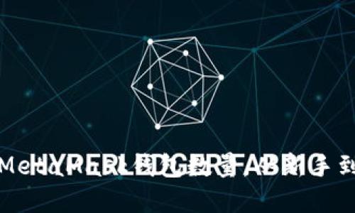 如何管理和你的MetaMask钱包数量，从新手到高手的全面指南