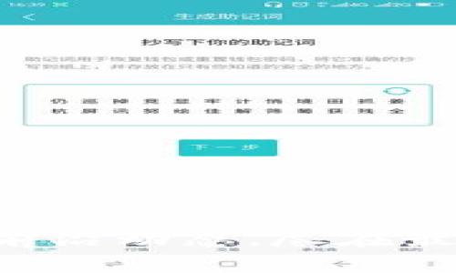 掌握区块链前沿动态，尽在最新资讯视频!