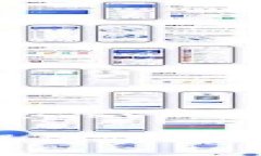 区块链和加密货币是一个