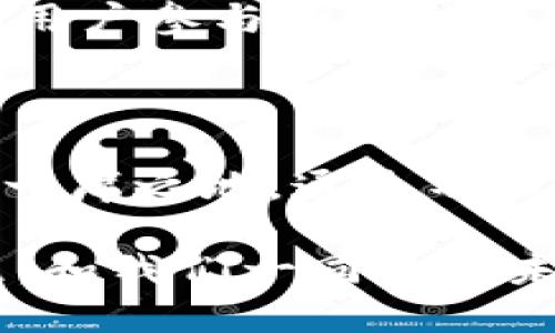 BFChain/b 是一个基于区块链技术的项目，旨在为金融服务和企业提供高效的解决方案。它的核心是通过去中心化的方式，为用户提供数据存储、资产管理、智能合约等服务。

### BFChain 的基本概念
在数字货币的世界中，BFChain 通常被称为一种加密货币或代币，它运行在其独特的区块链网络上。此代币可用于支付交易手续费，参与网络治理，或者作为投资资产进行交易。通过 BFChain，用户不仅能够进行简单的交易，还能利用区块链的透明性和安全性，提升商务活动的效率。

### BFChain 的主要应用
金融服务的革新
BFChain 将传统金融服务与区块链技术相结合，创建了一种新的金融生态系统。例如，用户可以通过 BFChain 进行实时转账，而不必依赖于银行等中介机构。这种方式大大缩短了交易时间，降低了成本，同时提高了透明度。

智能合约的智能化
智能合约是 BFChain 的另一个重要应用。通过编写在区块链上的代码，BFChain 允许用户在没有中介干预的情况下，实现合约的自动执行。这就意味着，双方可以在信任的基础上进行交易，合同的执行以代码为准，增加了交易的安全性。

数据存储的新模式
BFChain 还提供了一种去中心化的数据存储解决方案，使得用户的数据不再存储在单一的服务器上。通过分布式存储，数据的安全性与隐私性得到显著提升，用户能够更好地掌握自己的数据。

### BFChain 的技术优势
高效的区块链架构
BFChain 的底层架构采用了先进的共识机制，能够支持高吞吐量和低延迟的交易确认。这使得在网络繁忙时，交易仍然能够迅速被处理，用户体验大大增强。

安全性保障
安全性是 BFChain 设计中的重中之重，通过多重验证和加密技术，确保用户资产不受黑客攻击的威胁。此外，BFChain 的去中心化特性使得系统不易受到单点故障的影响。

### 参与 BFChain 的方式
获取 BFChain 代币
用户可以通过多种方式获取 BFChain 代币，包括在交易所购买、参与网络的挖矿活动或者通过智能合约的方式获取奖励。每种方式都有其独特的优势和风险，用户可以根据自身情况选择合适的方式。

投资 BFChain 的潜力
作为一个新兴的区块链项目，BFChain 还处于发展的早期阶段。随着其应用场景的不断扩展和技术的不断完善，潜在的投资者可以将其视为一种长期投资的机会。然而，所有投资都伴随着风险，用户在决策时应充分考虑风险与收益的平衡。

### 未来展望
技术的持续创新
BFChain 未来的发展将依赖于技术的持续创新和市场环境的变化。团队将不断探索场景应用，加强与各方合作，以推动 BFChain 技术的进步，并扩大其市场份额。

社区的力量
在区块链领域，社区的建设至关重要。BFChain 将依靠用户反馈与参与，持续产品，提升用户满意度。通过建立积极的社区文化，激励用户参与和贡献，BFChain 期望成为一个真正去中心化的生态系统。

### 结论
走向未来的的信念
在这个快速发展的数字货币世界中，BFChain 作为一颗新星，凭借其独特的技术优势和应用场景，有望在未来的区块链生态中占有一席之地。通过不断的创新、社区的支持以及市场的反馈，BFChain 将在金融服务、智能合约和数据存储等领域中，展现出无限的可能性。

无论你是投资者、开发者，还是对区块链感兴趣的普通用户，BFChain 都为你提供了一个探索与参与的机会。加入 BFChain 的旅程，和我们一同见证未来的金融生态变革！