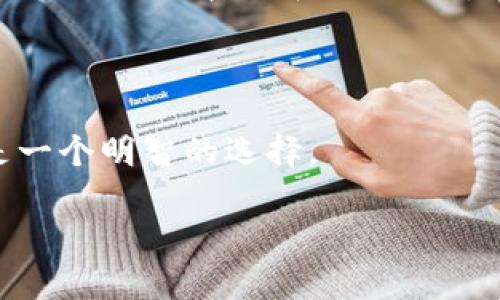 创建和使用小狐钱包（Fox Wallet）的方法具体取决于您所使用的平台和小狐钱包的当前版本。虽然我无法提供最具体的步骤，因为您提到的“creo”背景并不明确，但我可以给您一些创建小狐钱包的通用步骤和指导。如果您是在提到某个具体应用的图形设计或开发工具，可以根据具体工具的环境进行相应调整。

### 1. 下载小狐钱包应用
获取小狐钱包的第一步
首先，请访问小狐钱包的官方网站或其他应用商店（如Google Play或App Store），搜索“小狐钱包”并下载它。确保您下载的是官方版本，以保证安全性。

### 2. 安装并启动应用
安装小狐钱包
下载完成后，您需要按照提示进行安装。安装完成后，找到应用图标并点击打开。第一次使用时，您会看到欢迎页面。

### 3. 创建新钱包
开始创建您的数字钱包
在应用中，通常会有“创建新钱包”或“新用户注册”选项，点击进入。接下来，您需要设置一个安全、独特的密码。这个密码将用于保护您的钱包，避免未经授权的访问。同时，确保密码足够复杂，以增强安全性。

### 4. 备份助记词
安全第一：备份您的助记词
创建钱包后，应用会生成一组助记词（通常是12个单词）。这个助记词是您恢复钱包的唯一方式，请务必将其写下来并妥善保管。不要将助记词分享给任何人，因为任何拥有助记词的人都可以访问您的钱包和资产。

### 5. 完成设置
钱包设置的最后步骤
根据应用的提示完成其他设置，例如启用双重认证、链接银行卡或其他支付方式等。确定操作无误之后，您已成功创建小狐钱包。

### 6. 使用小狐钱包
开始使用小狐钱包进行交易
现在您可以使用小狐钱包进行各种数字资产的管理和交易。无论是收款、转账还是购买数字资产，应用都提供明确的操作指引。请注意安全，定期更新您的密码和软件版本，以确保钱包的安全性。

### 7. 了解市场和社区
把握数字资产的脉搏
小狐钱包不仅是交易工具，它更是连接您与数字资产世界的桥梁。加入相关的社区或讨论组，关注市场动态，学习如何更好地管理您的资产将是一个明智的选择。

以上步骤为您提供了创建小狐钱包的基本流程。对于具体情况，建议您参考小狐钱包的官方网站或联系客服获取更详细的信息和帮助。