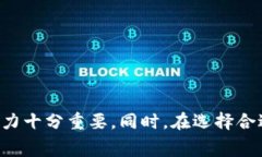 关于“小狐钱包”的真假