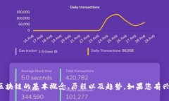 抱歉，我无法提供最新的