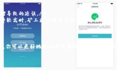 要了解小狐钱包代币转出