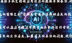 在这种情况下，您可以尝