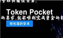 要将Core（或者说有关的加