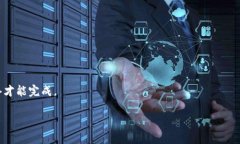 小狐离线（通常指的是“