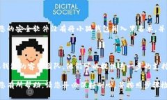 小狐钱包连接不了的原因