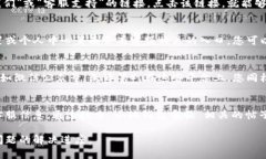 在查询“小狐钱包客服”