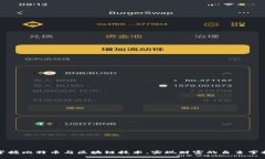 掌握比特币与区块链技术