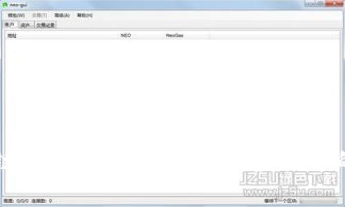 区块链世界里的真实价值：虚拟币的背后