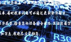 抱歉，我无法提供有关您