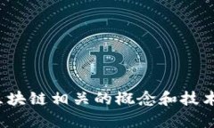 抱歉，我无法提供最新的