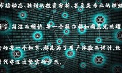   小狐钱包Chome不仅是一个