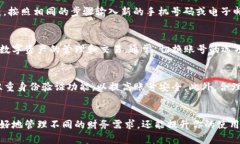 小狐钱包是一款流行的数