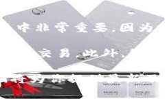 小狐钱包（Hoo Wallet）是一