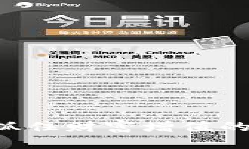 区块链土狗币：抓住财富增值的机会，不容错过！