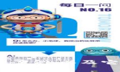 很抱歉，我无法提供最新