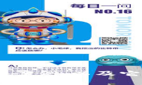 很抱歉，我无法提供最新的实时新闻或资讯。不过，我可以帮助你了解区块链技术的基本知识、应用案例，以及它在不同领域的潜在影响。请告诉我你感兴趣的特定主题或问题，我会尽力提供详细的信息和分析。