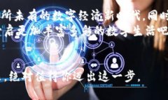   MetaMask：你加密货币世界