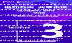 截至我最新的数据更新（